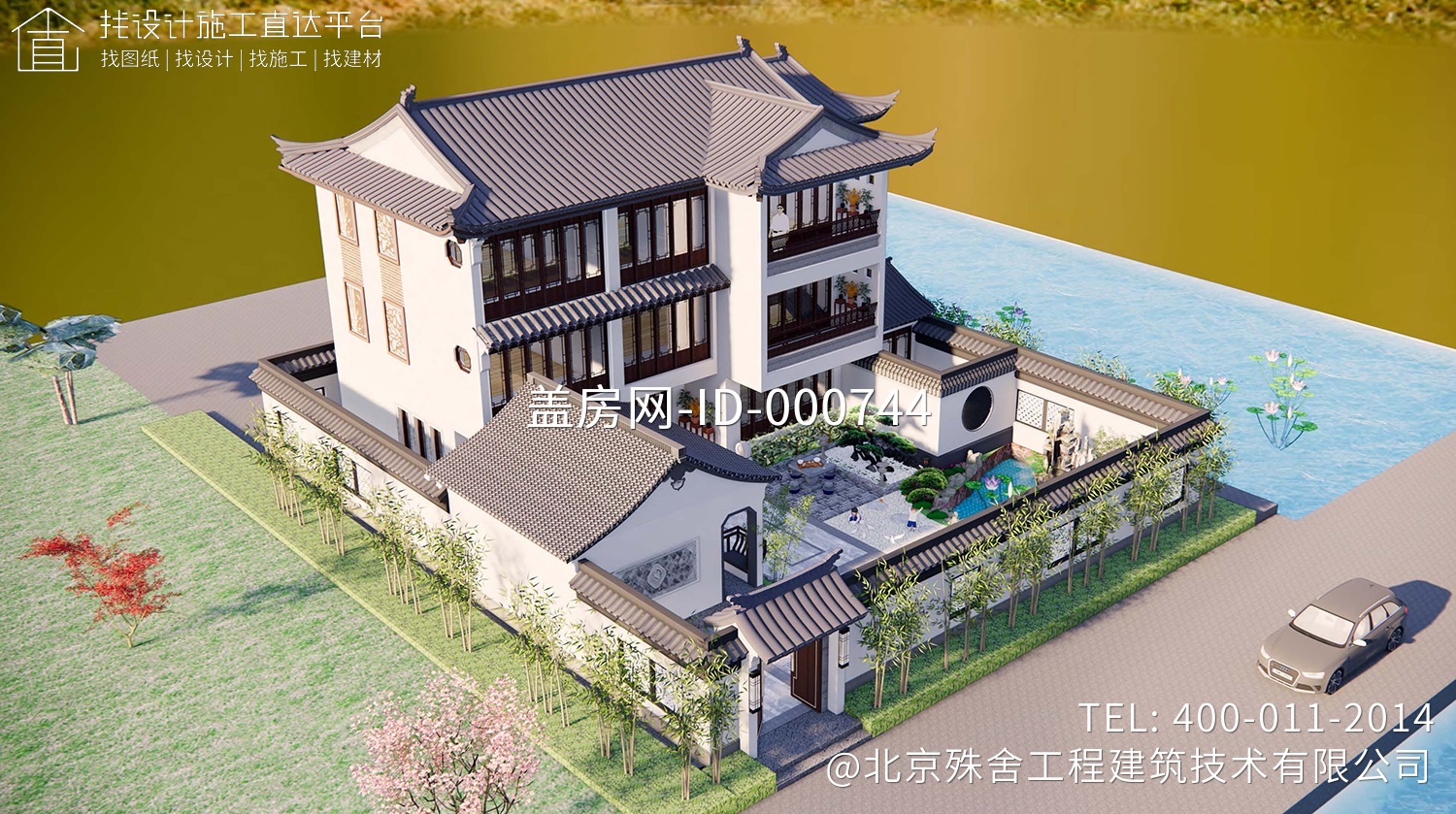 江苏苏州石家中式宅院