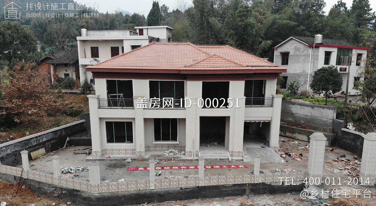 湖南湘潭齐家新中式别墅图纸