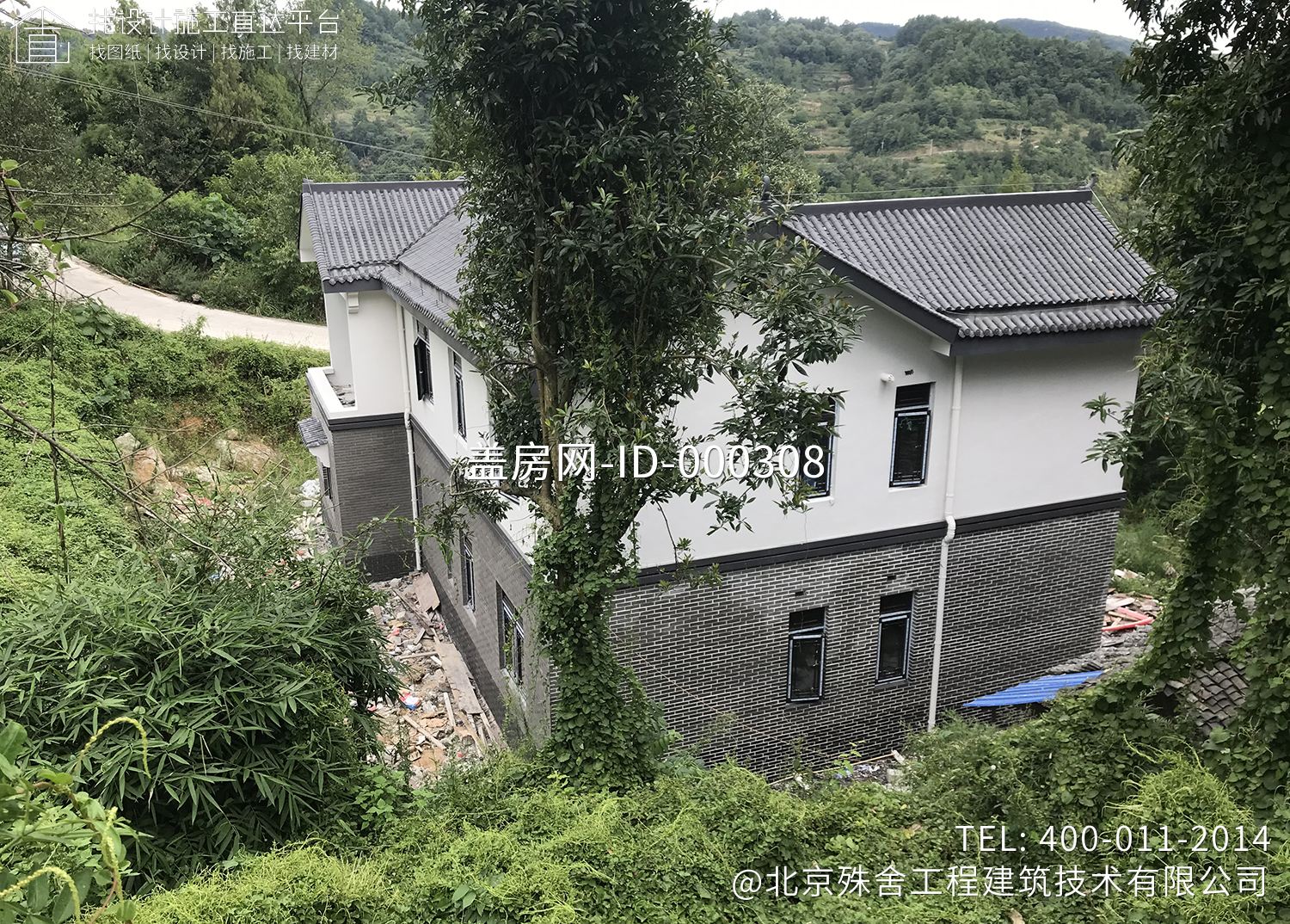 贵州铜仁秦家中式别墅 贵州铜仁秦家中式别墅