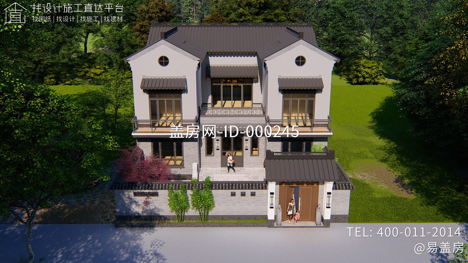 重庆铜梁曾家新中式别墅