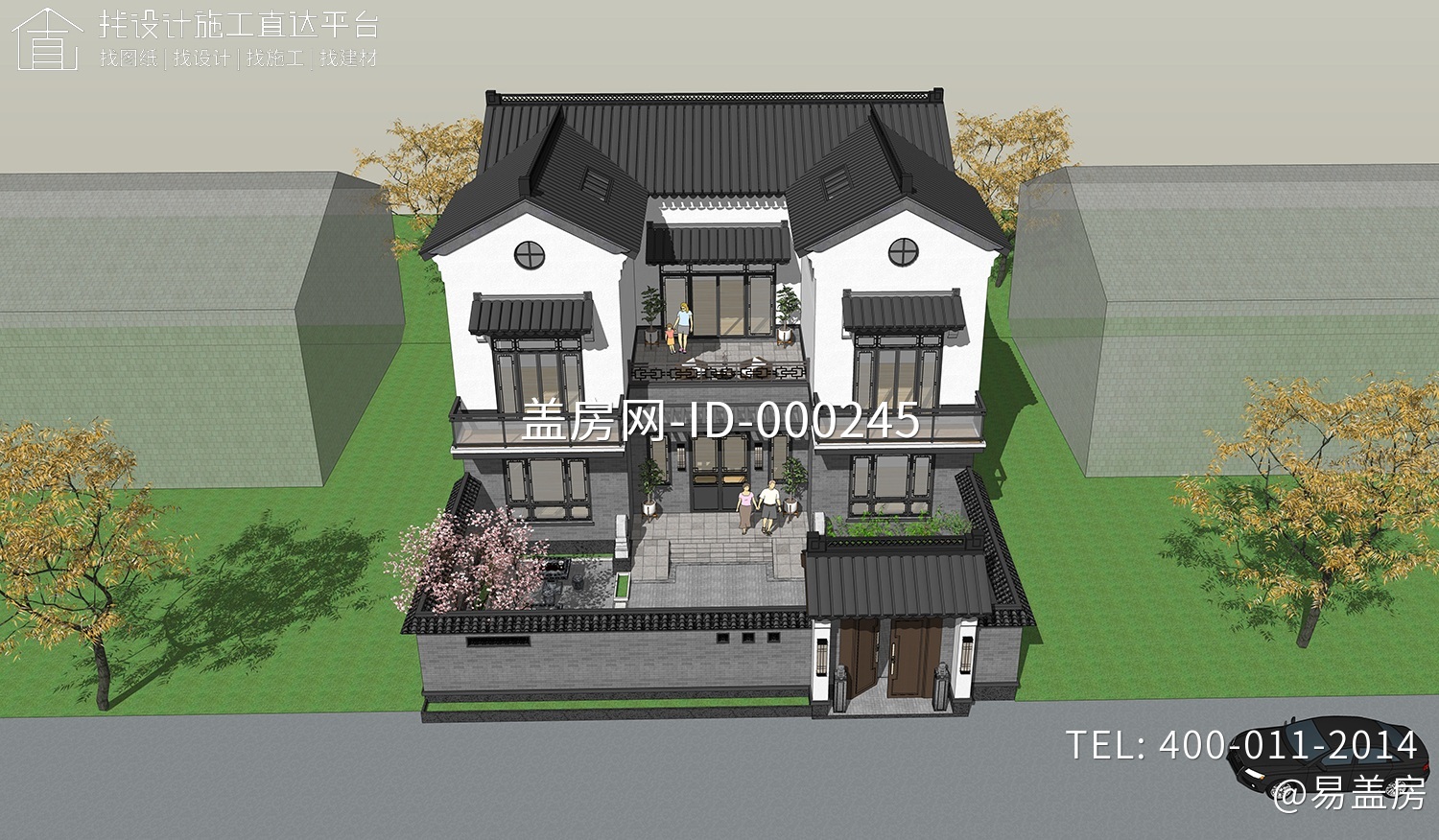 重庆铜梁曾家新中式别墅