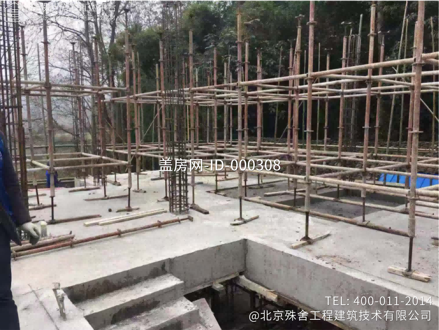 贵州铜仁秦家中式别墅 贵州铜仁秦家中式别墅