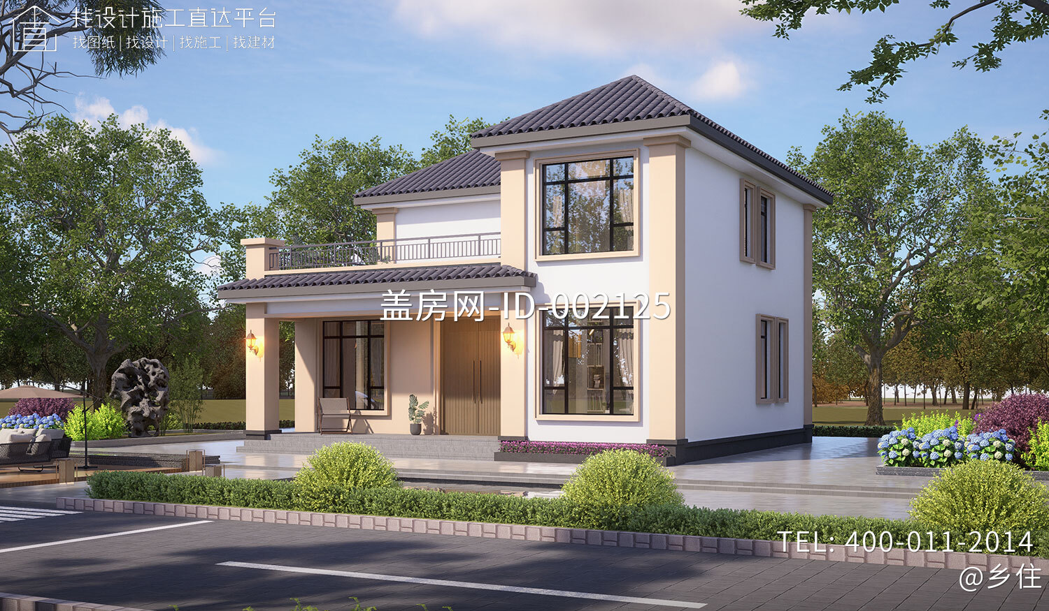 贵州遵义杨家二层新中式自建别墅	