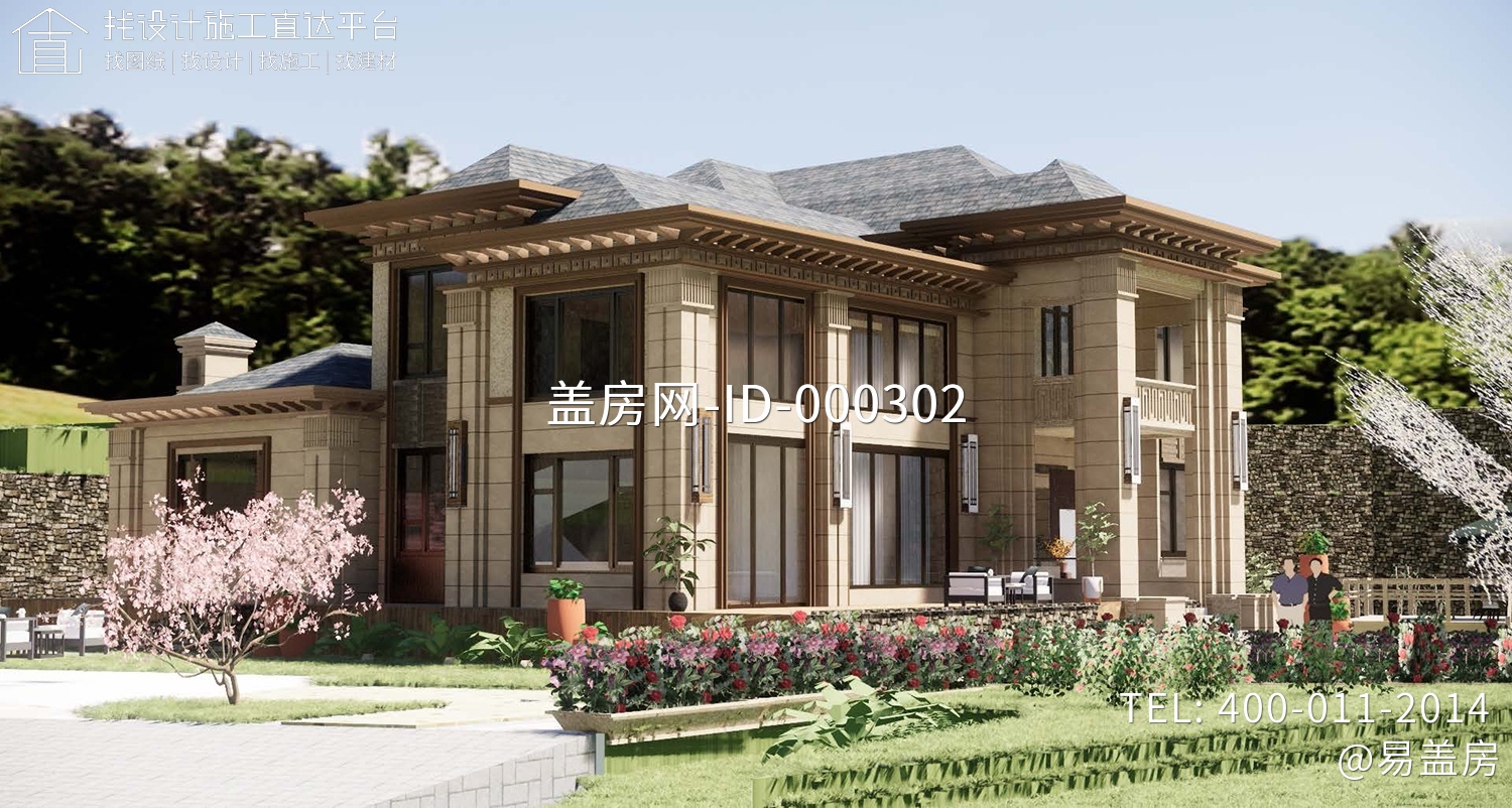 四川绵阳刘家新中式宅院