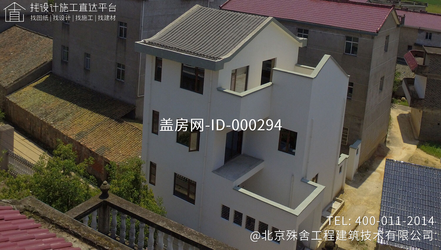 江西上饶丁家新中式别墅