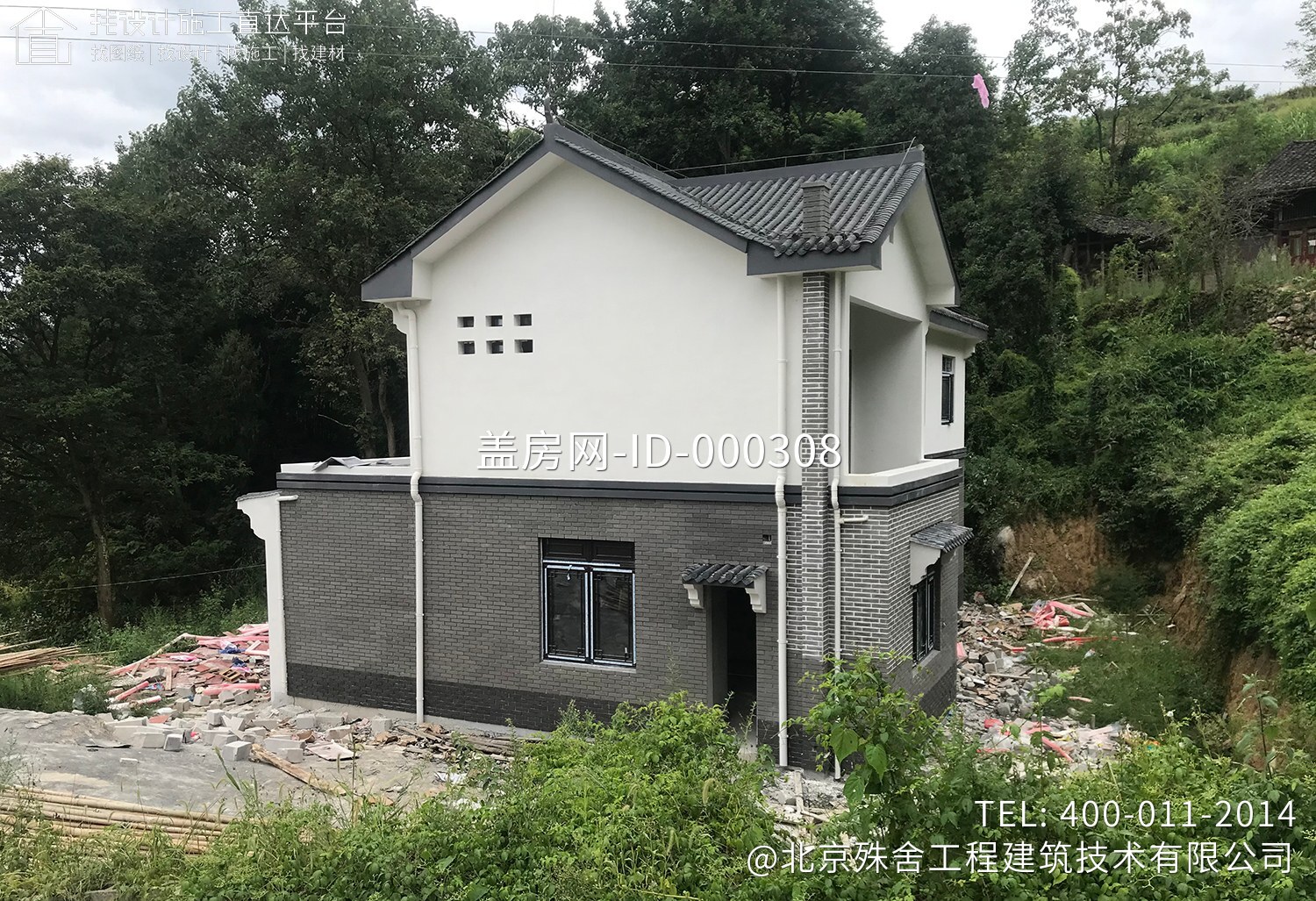 贵州铜仁秦家中式别墅 贵州铜仁秦家中式别墅