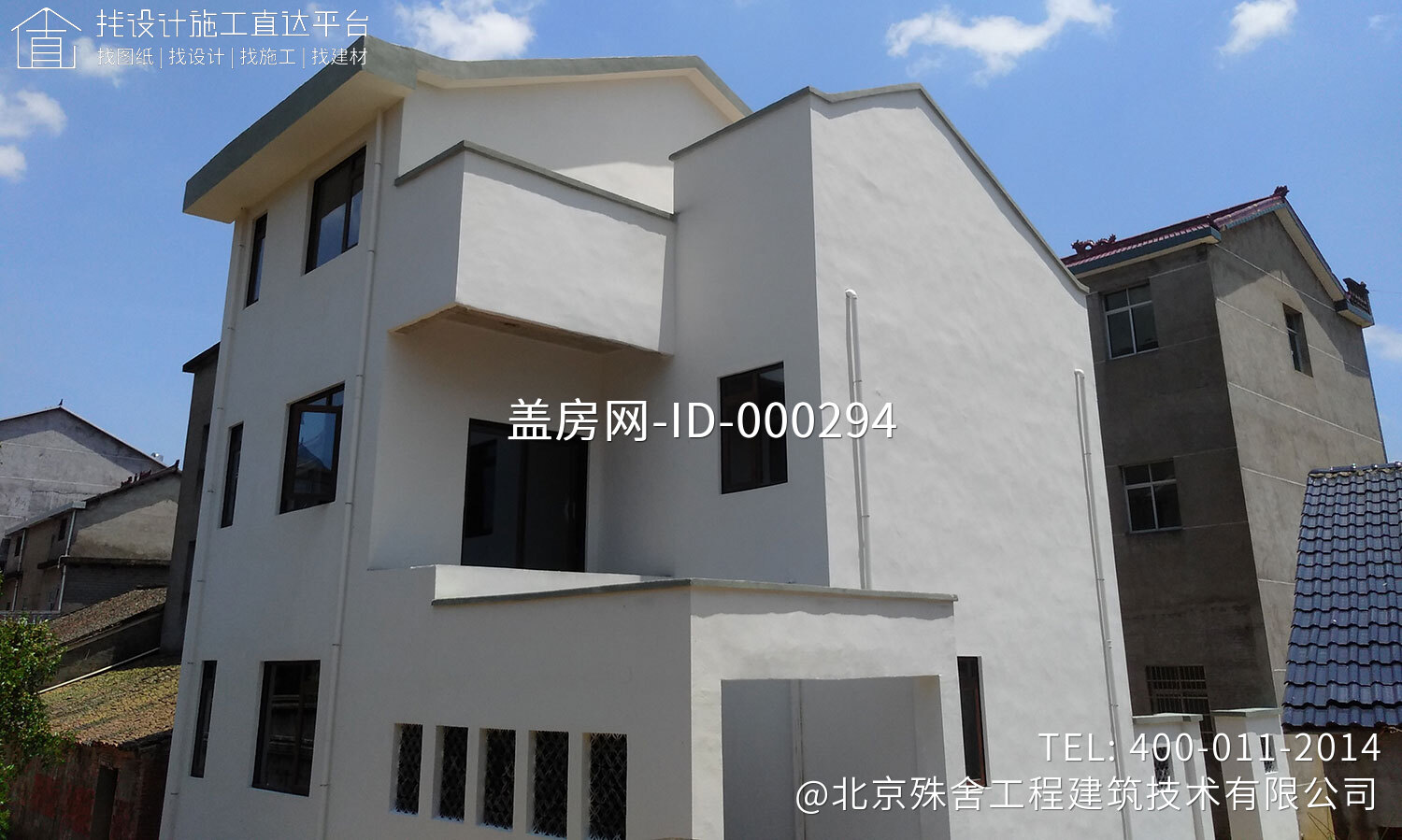 江西上饶丁家新中式别墅