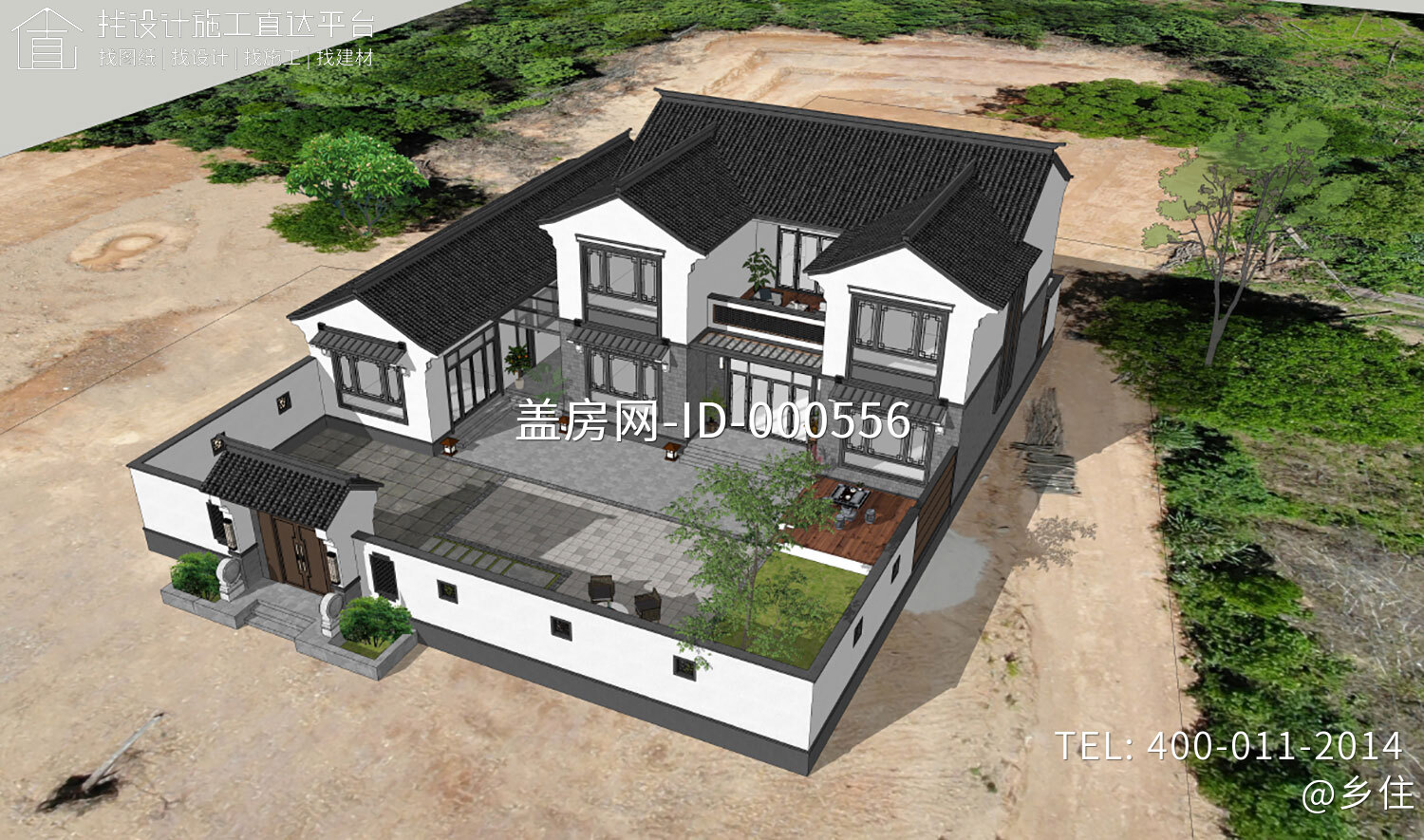 湖南长沙杨家新中式别墅