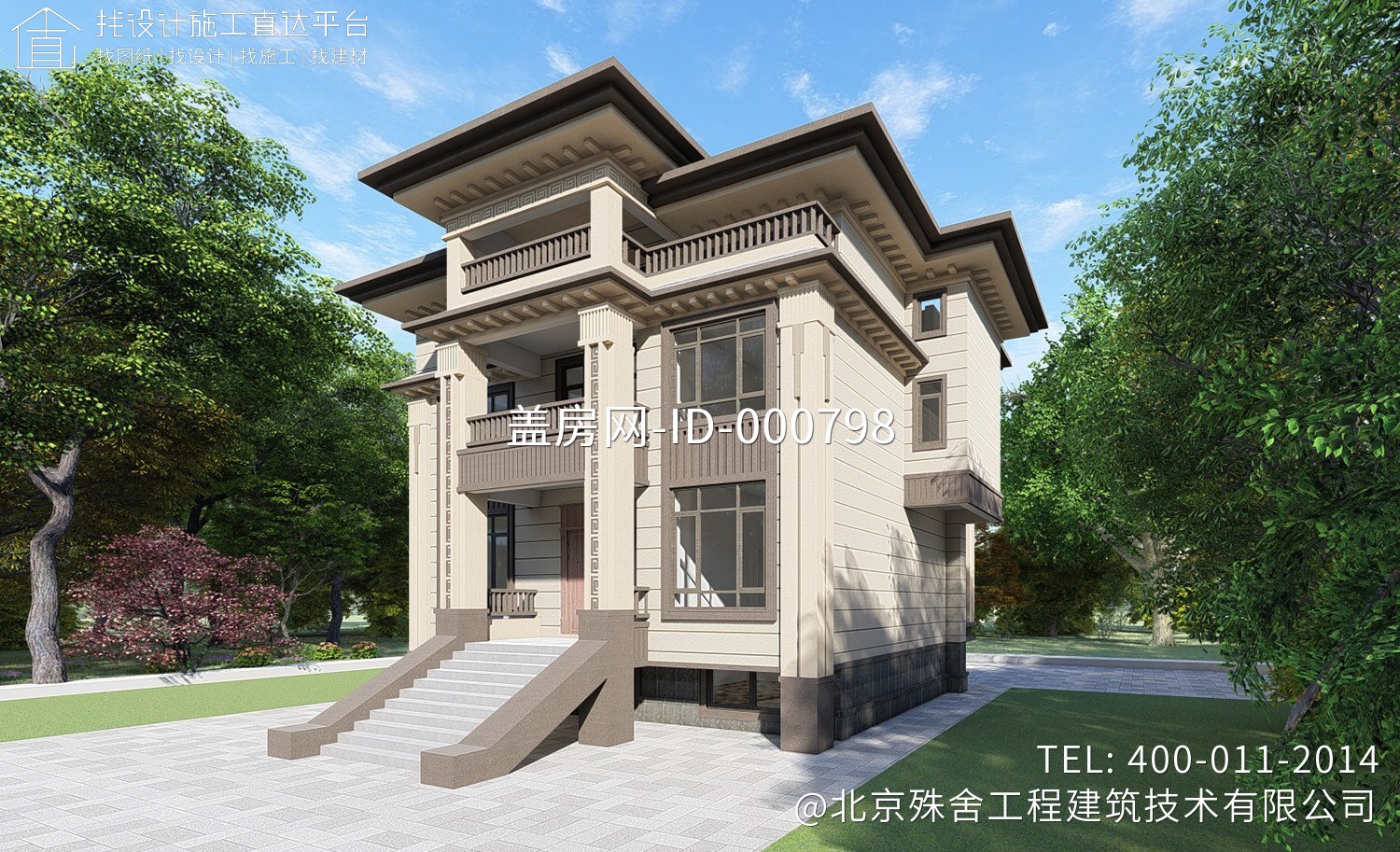江西新余徐家新中式别墅 江西新余徐家新中式别墅