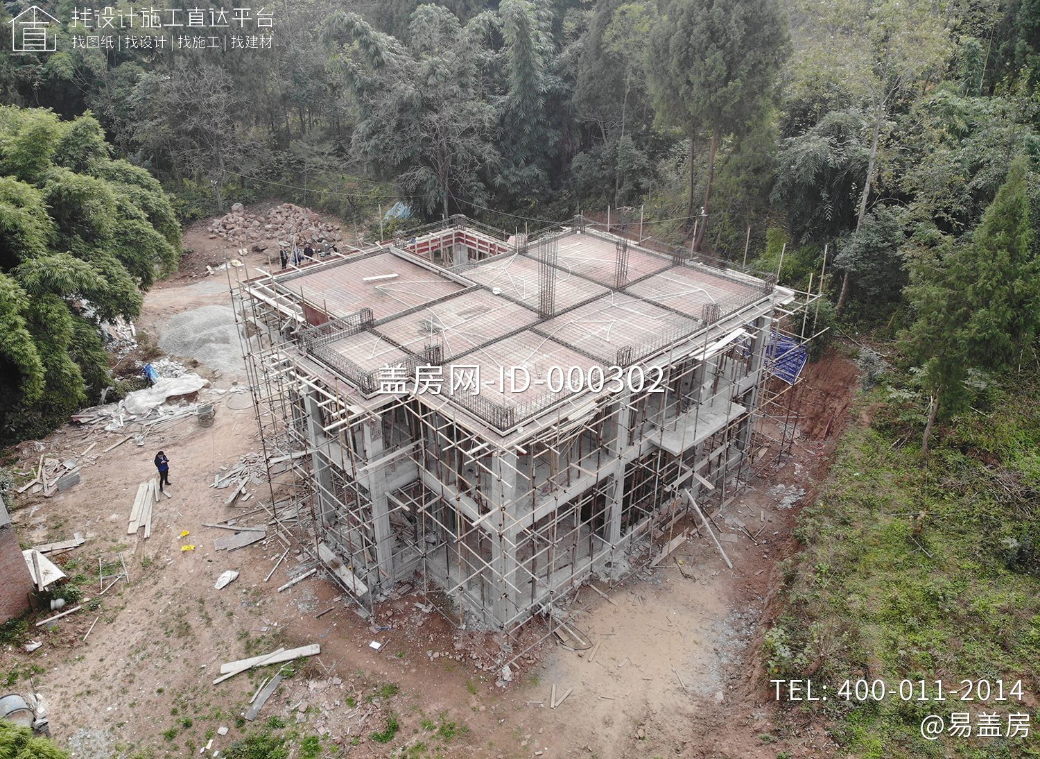 四川绵阳刘家新中式宅院