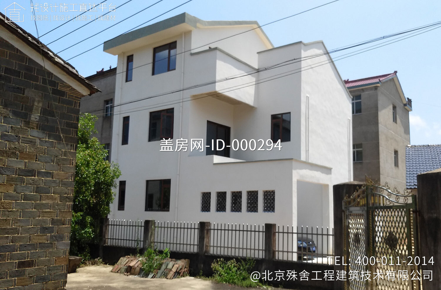 江西上饶丁家新中式别墅