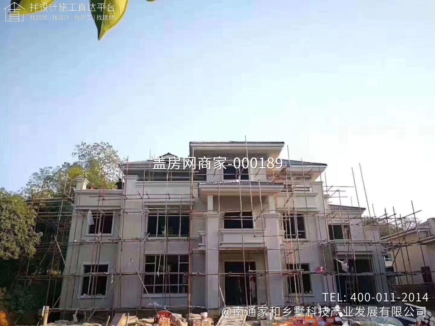 江苏省南通市如皋市林梓镇三层别墅