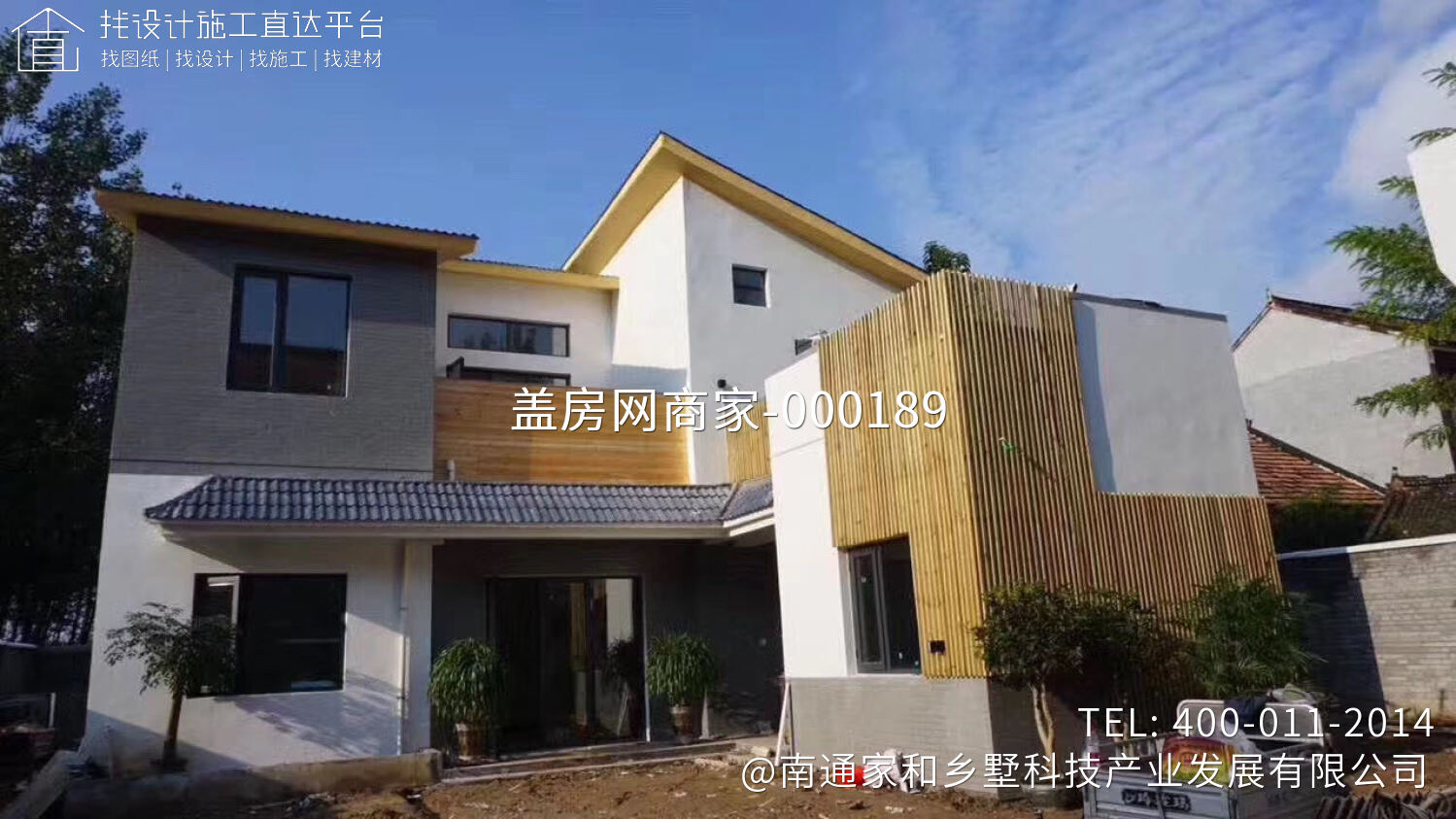 江苏省南通市如皋市搬经镇二层别墅