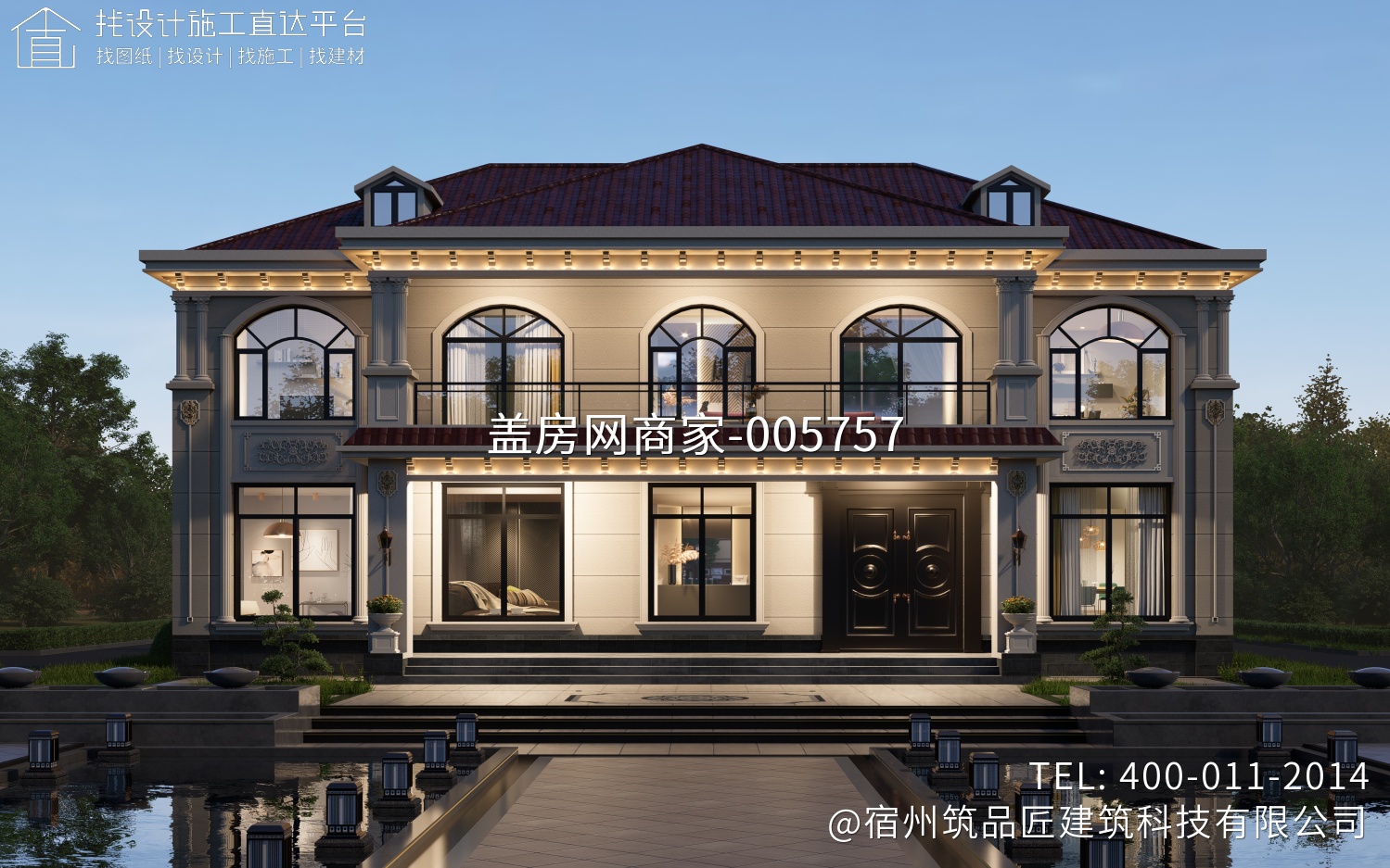 埇桥区永安镇张府