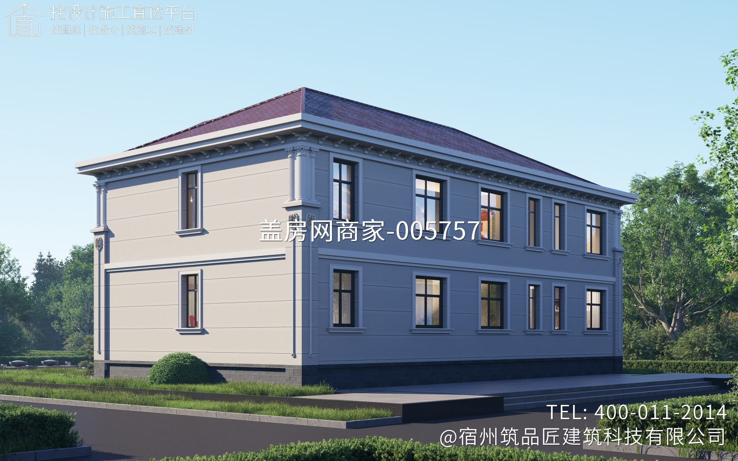 埇桥区永安镇张府