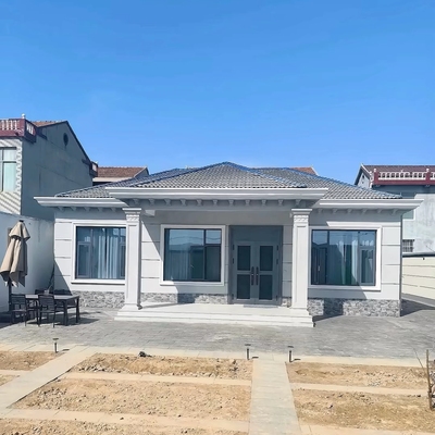 河间福***程有限公司