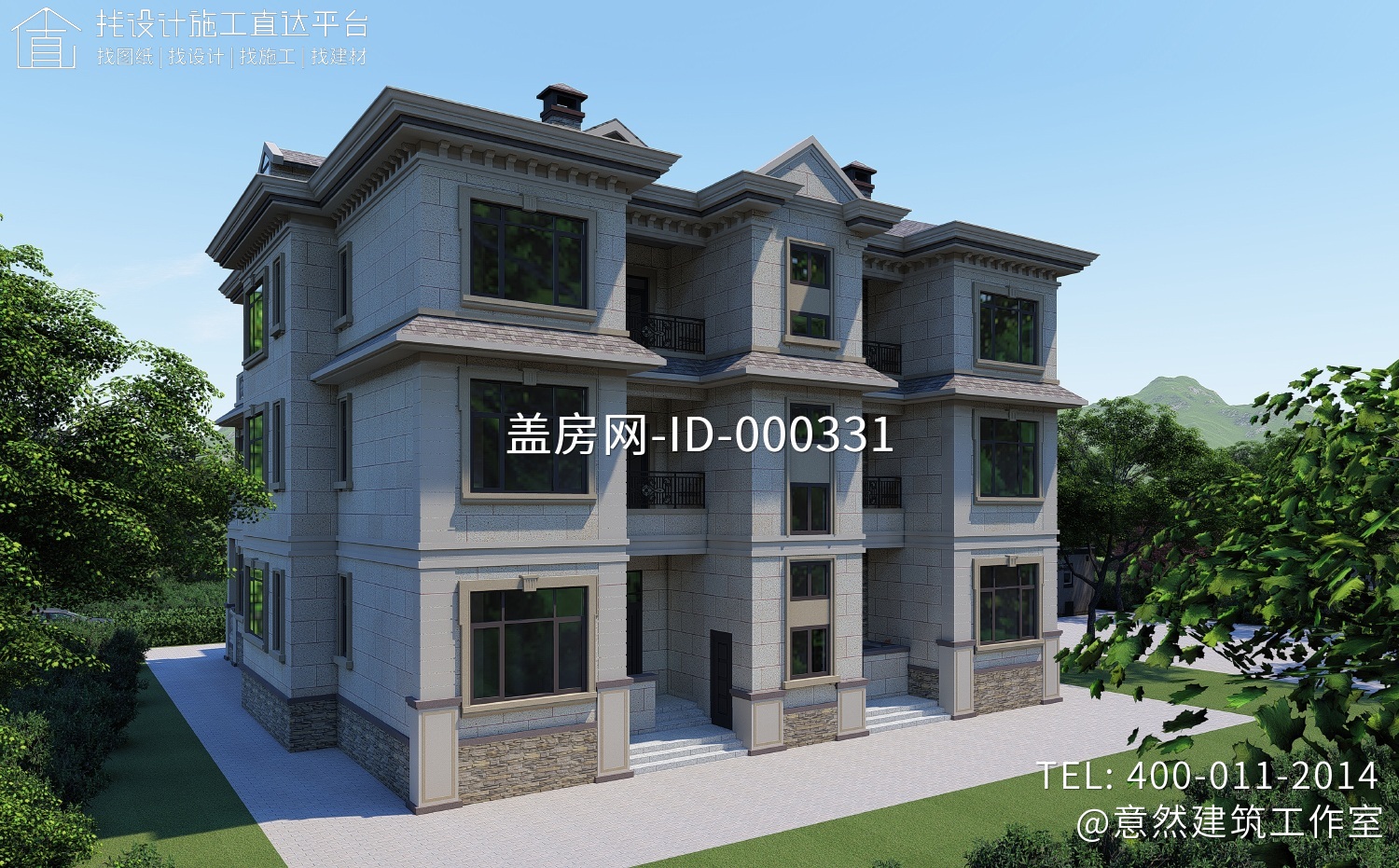湖南娄底曾家新中式双拼别墅 湖南娄底曾家新中式双拼别墅