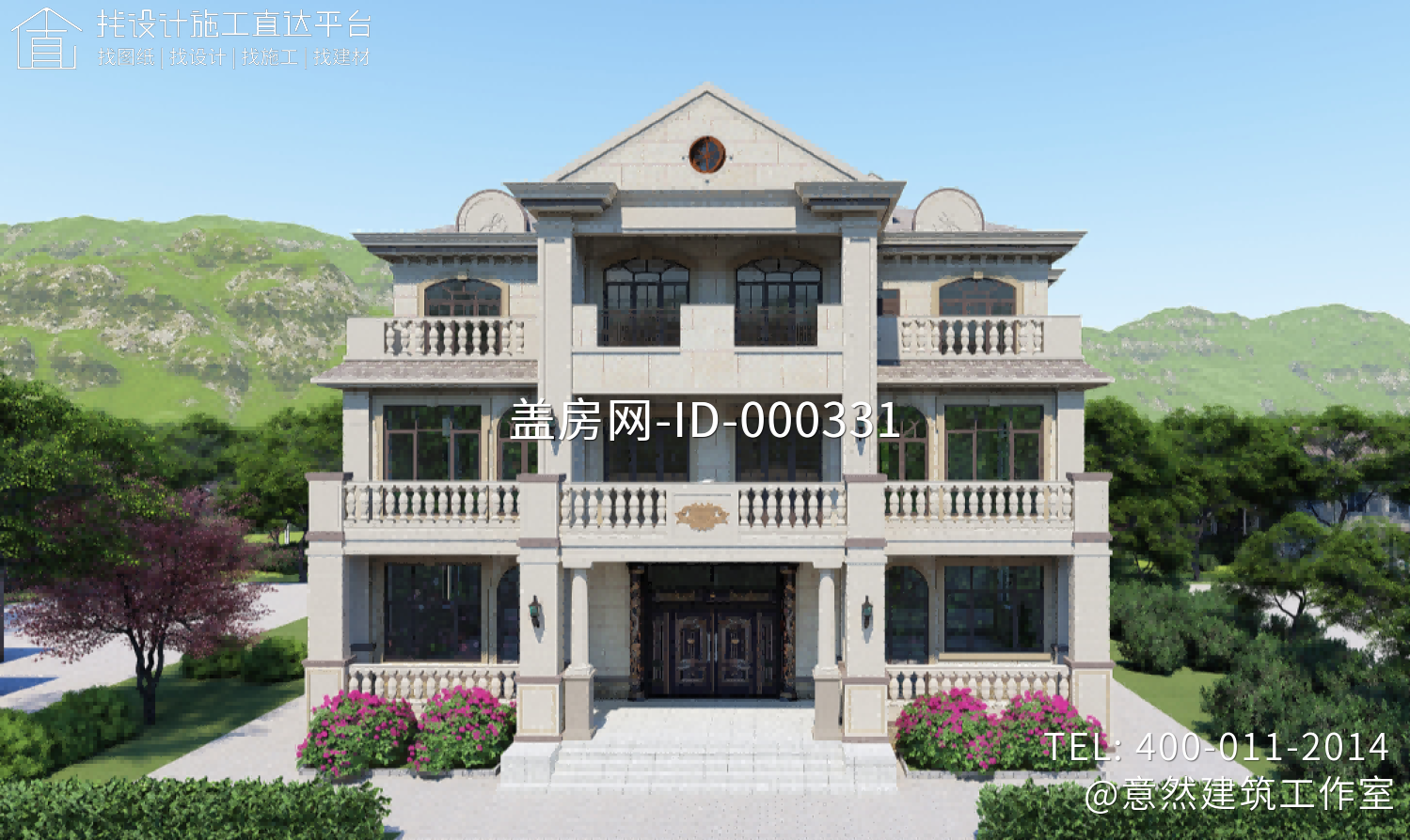 湖南娄底曾家新中式双拼别墅 湖南娄底曾家新中式双拼别墅