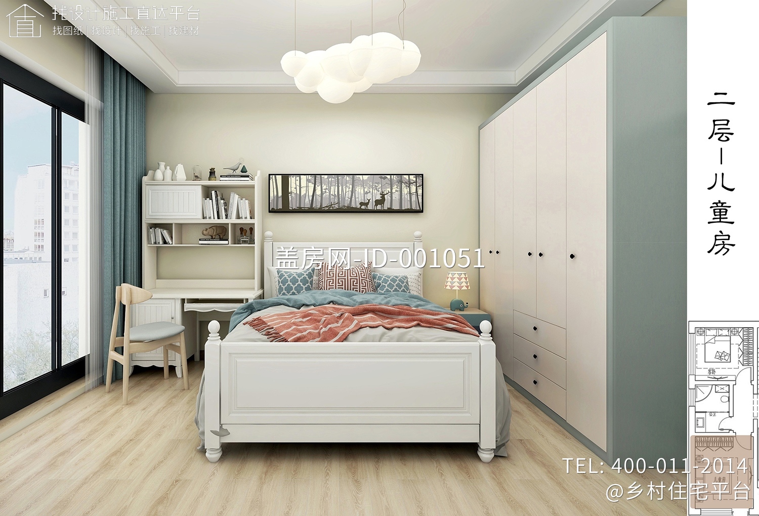 北京顺义曹家新中式别墅图纸