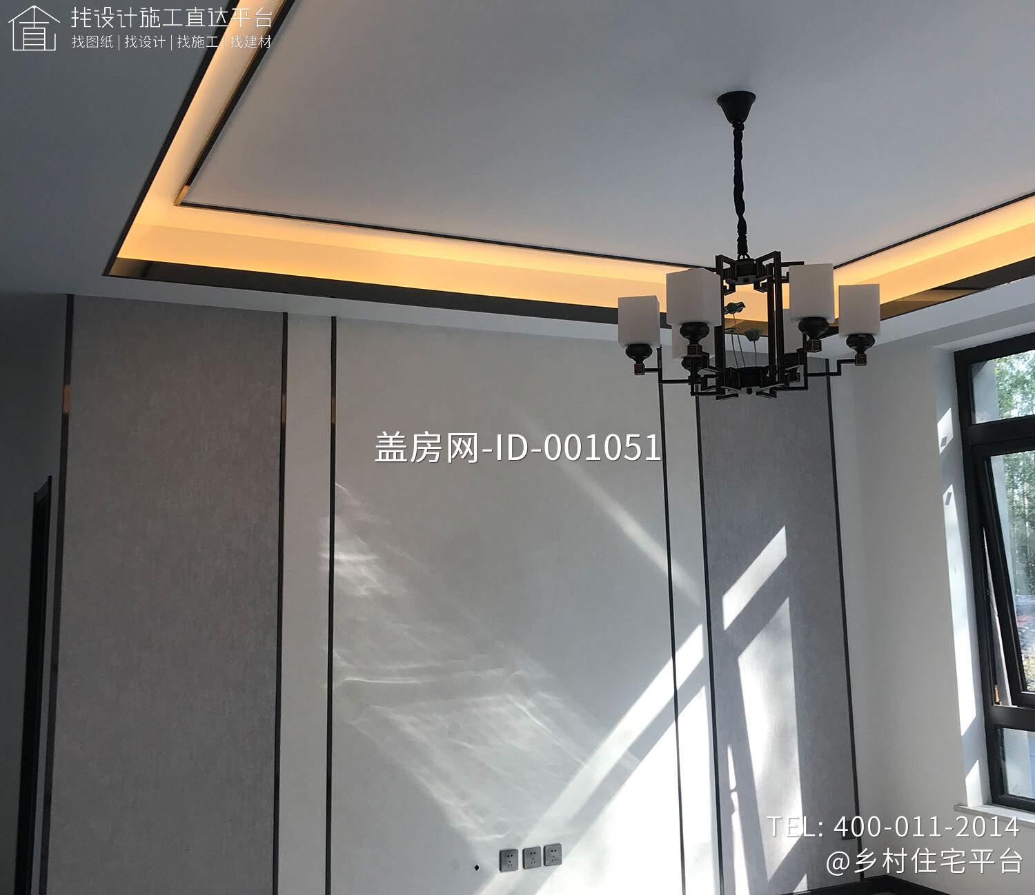 北京顺义曹家新中式别墅图纸