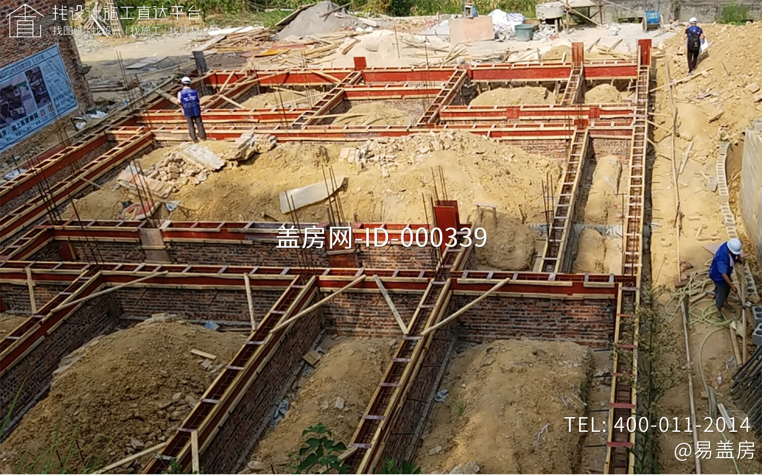 湖南邵阳段家中式宅院