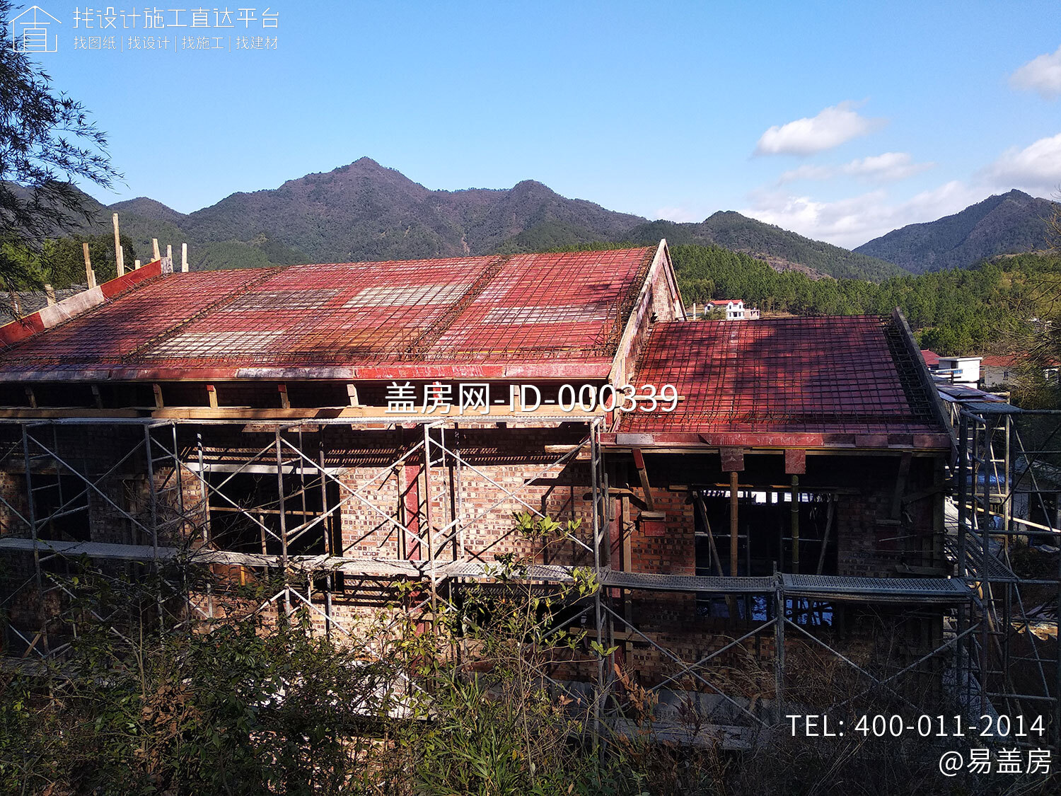 湖南邵阳段家中式宅院