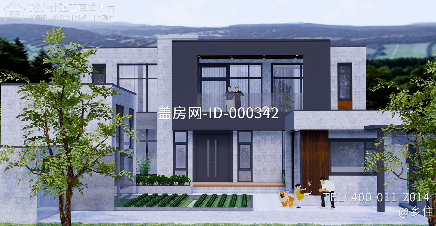 河北保定翟家现代别墅图纸