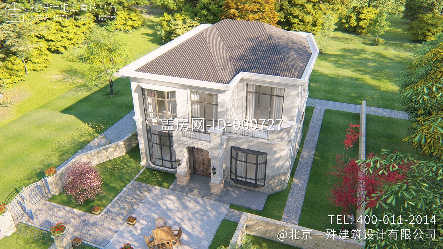 江苏南京孔家欧式别墅