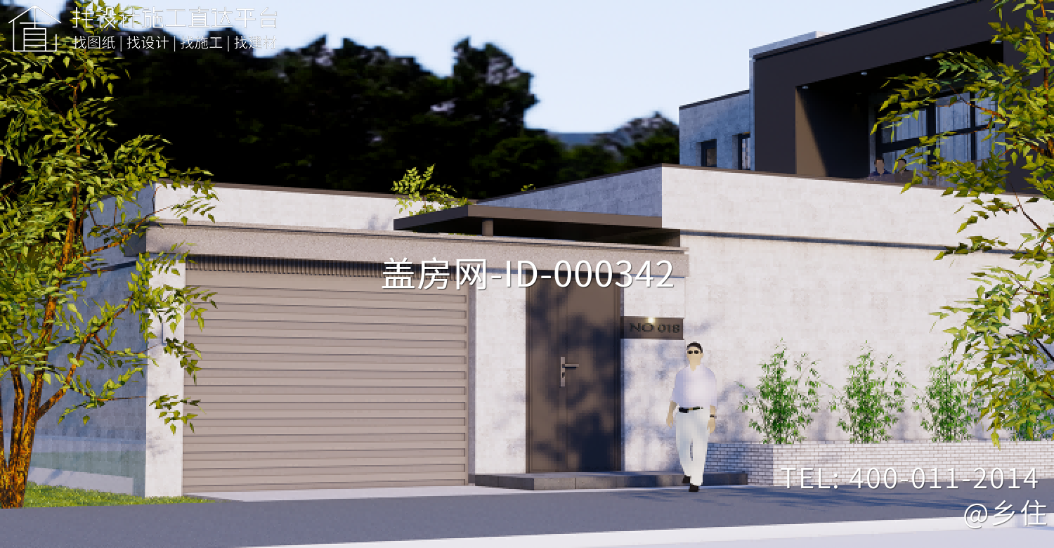 河北保定翟家现代别墅图纸