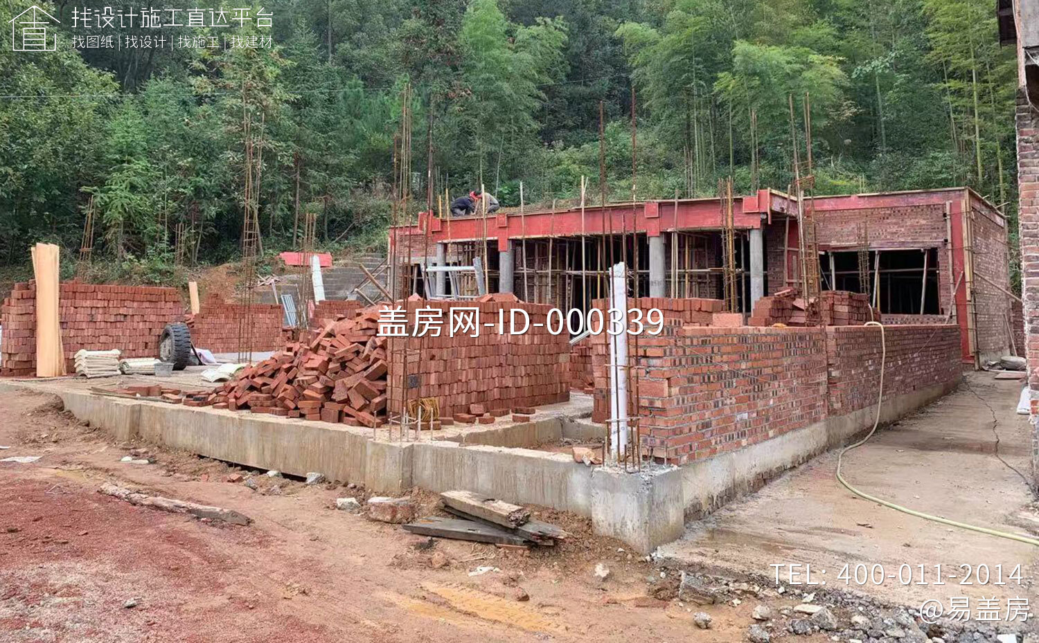 湖南邵阳段家中式宅院