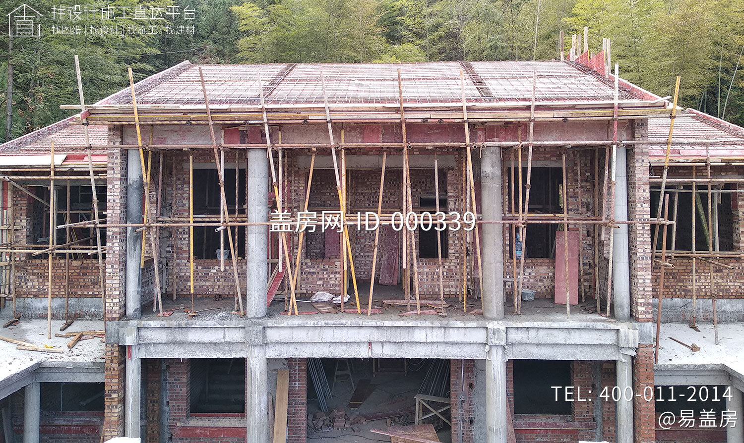 湖南邵阳段家中式宅院