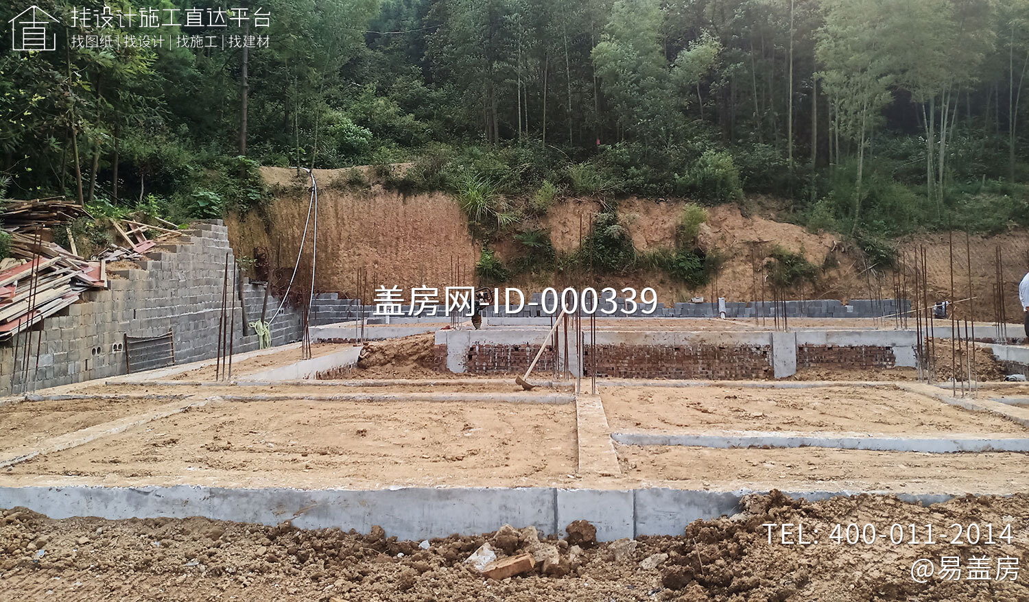 湖南邵阳段家中式宅院