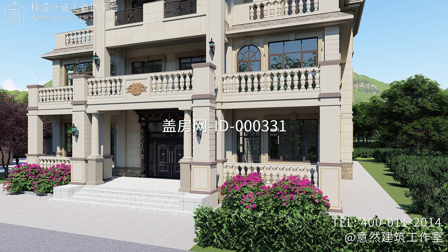 湖南娄底曾家新中式双拼别墅 湖南娄底曾家新中式双拼别墅