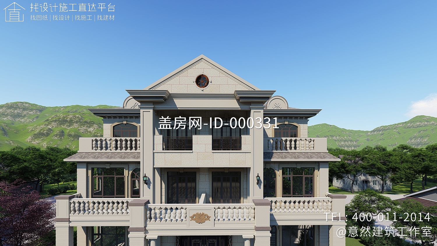 湖南娄底曾家新中式双拼别墅 湖南娄底曾家新中式双拼别墅