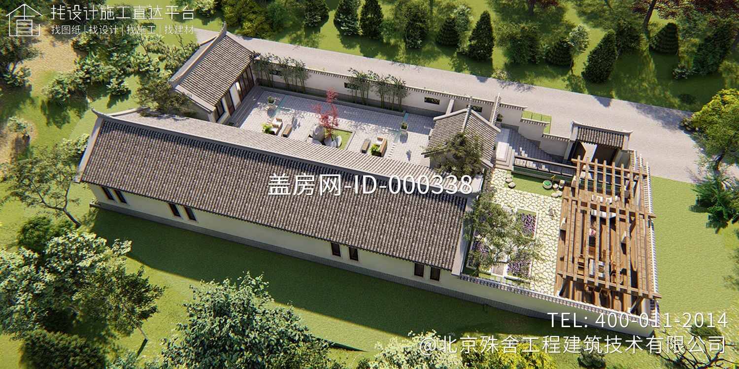 湖南浏阳周家中式三合院