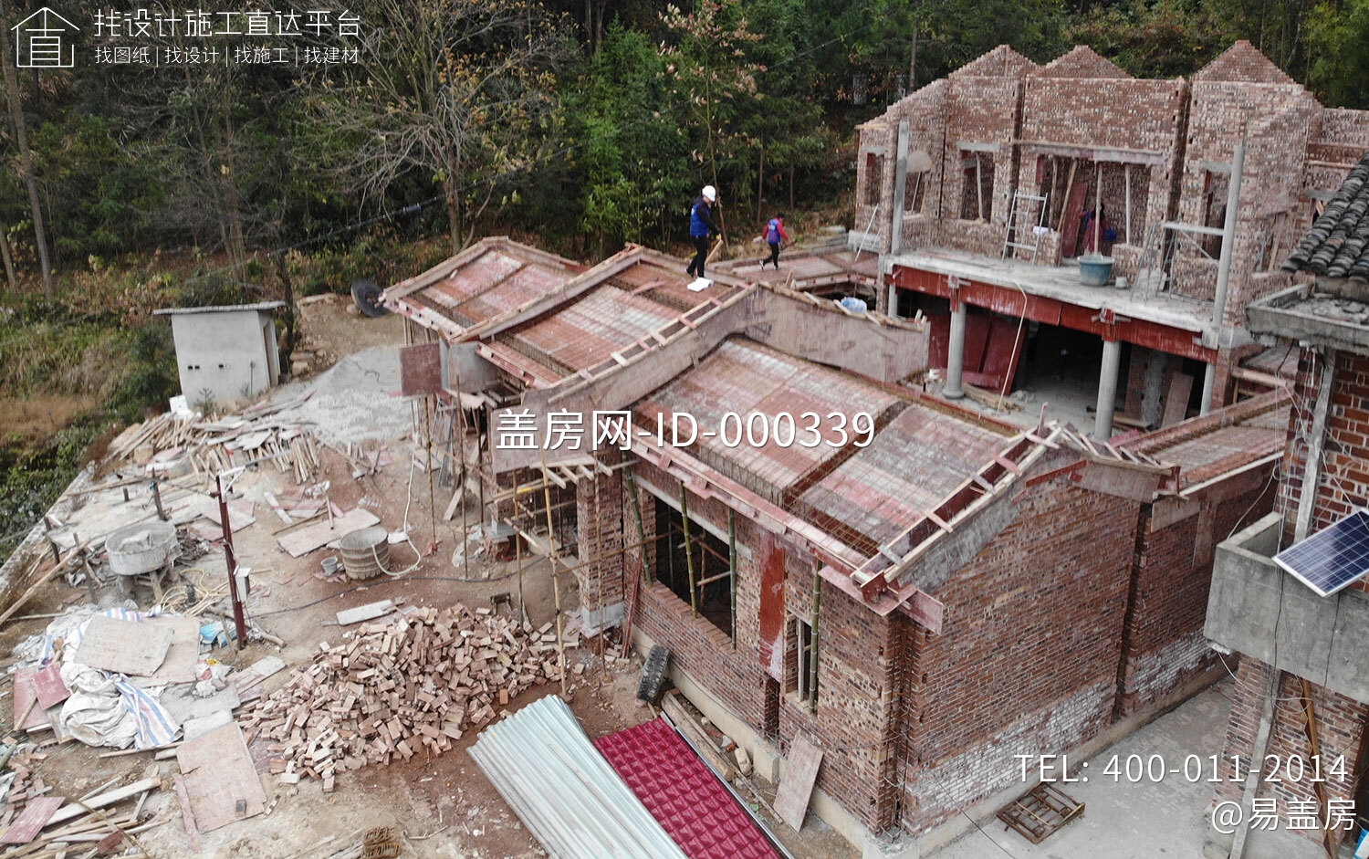 湖南邵阳段家中式宅院