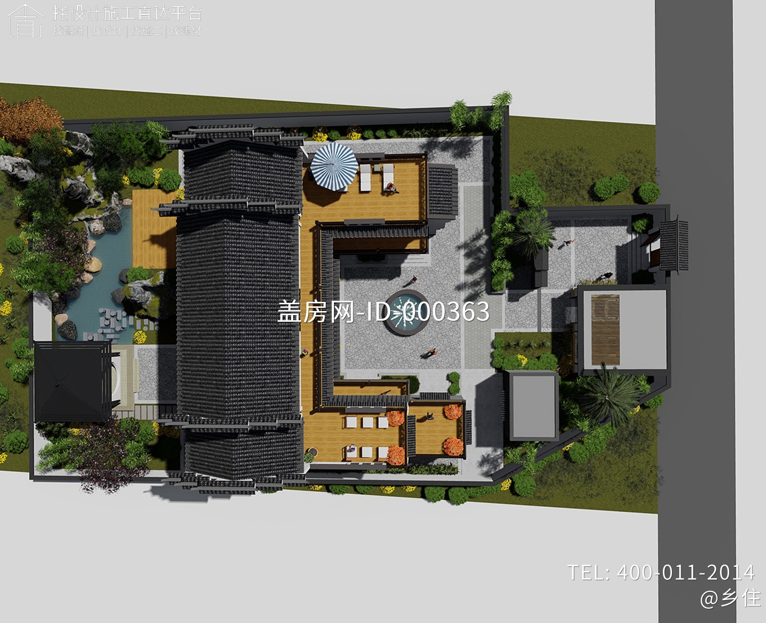 广西南宁温家三合院