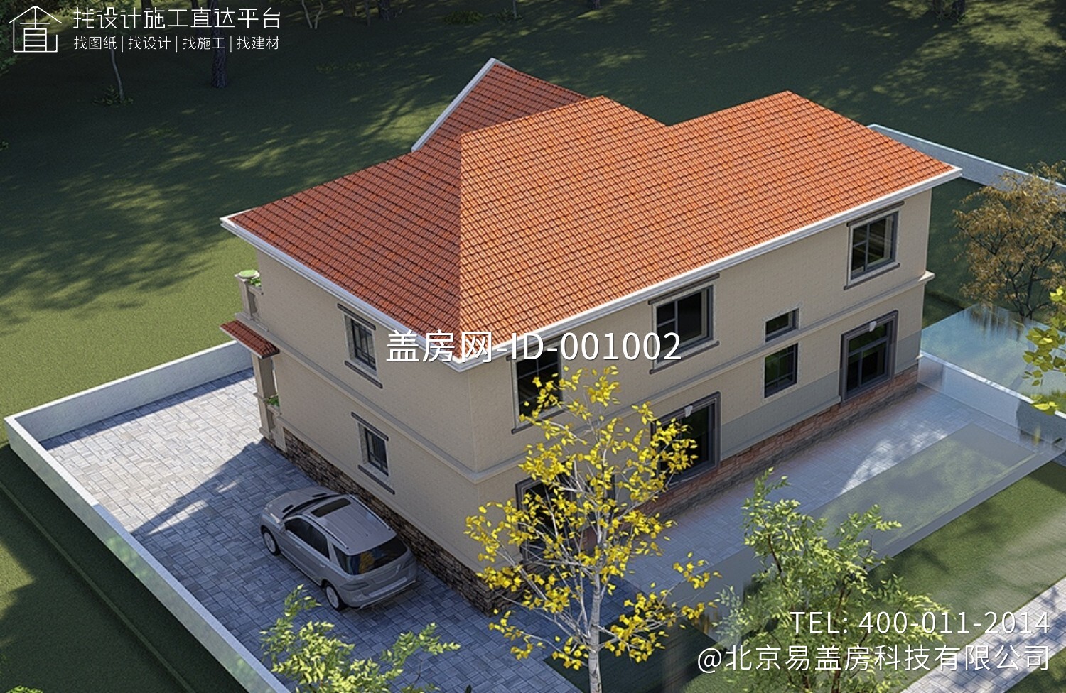 湖北宜昌易家欧式别墅