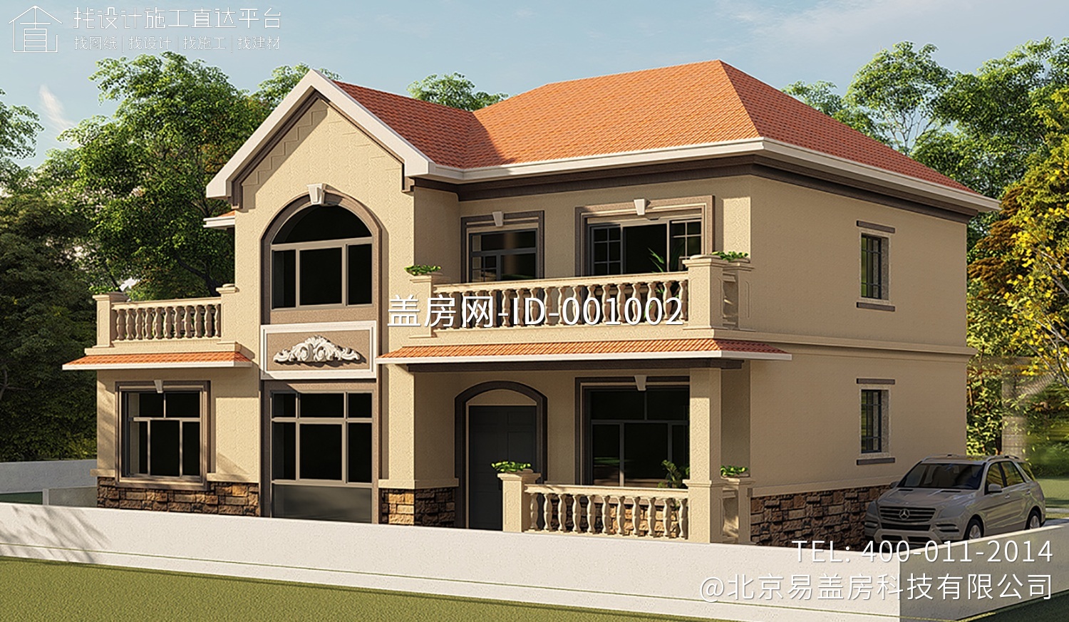 湖北宜昌易家欧式别墅