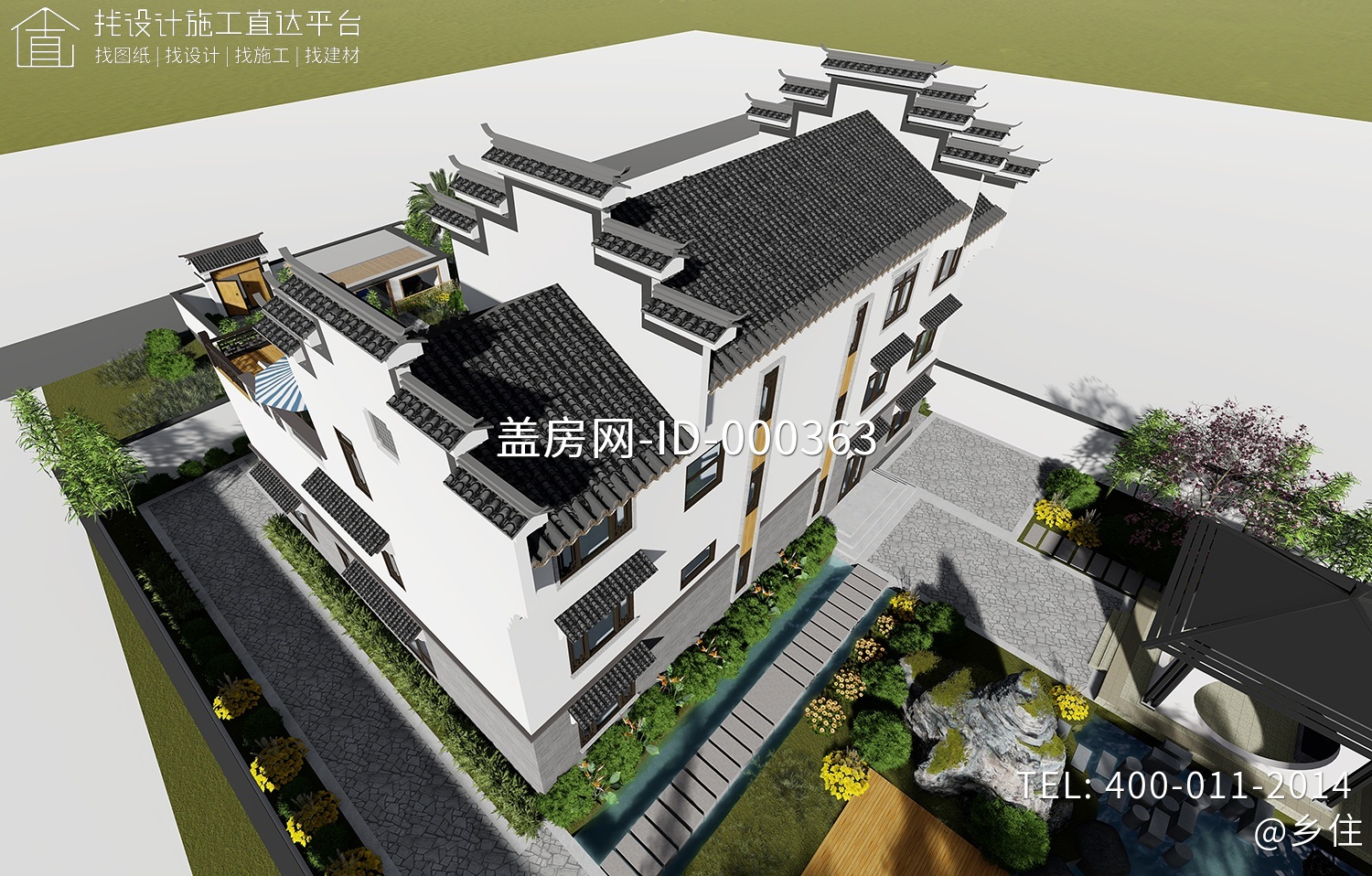 广西南宁温家三合院