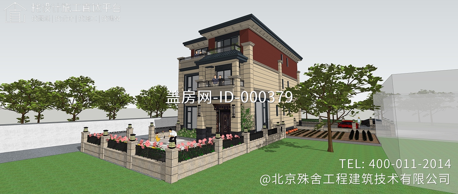 浙江绍兴宋家新中式别墅