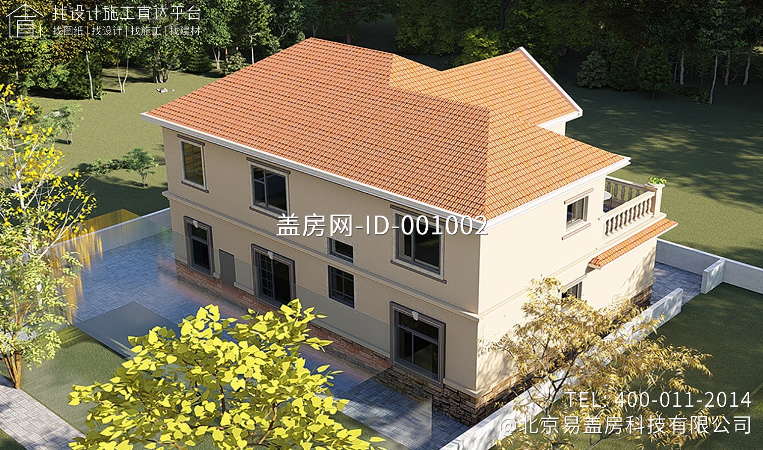 湖北宜昌易家欧式别墅