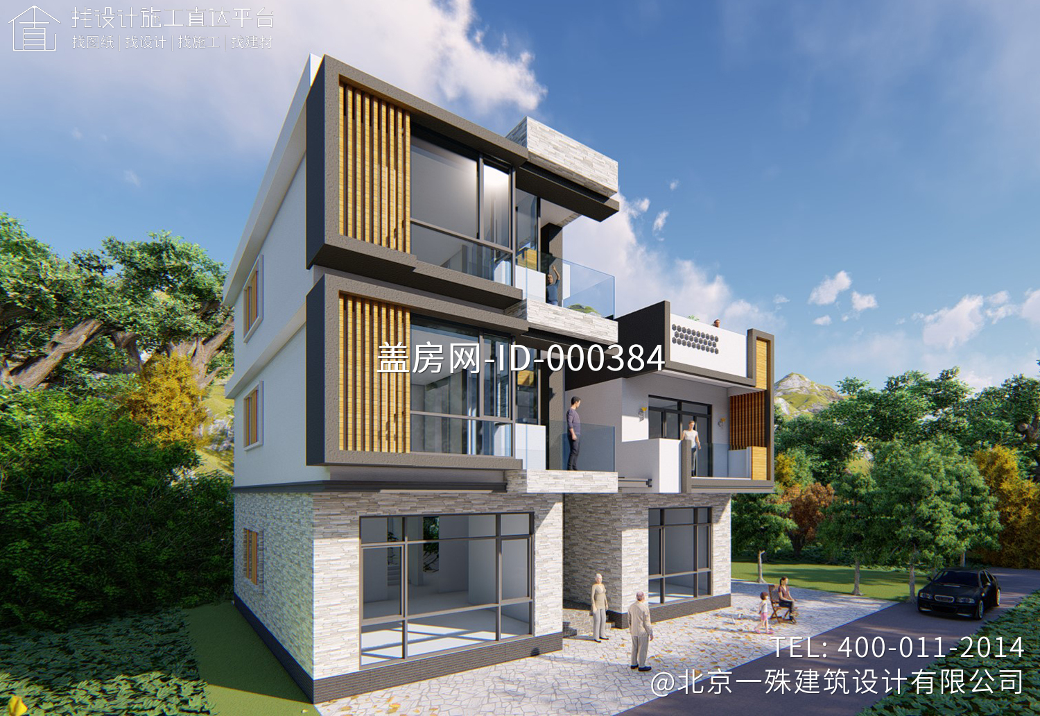 海南万宁初家现代别墅