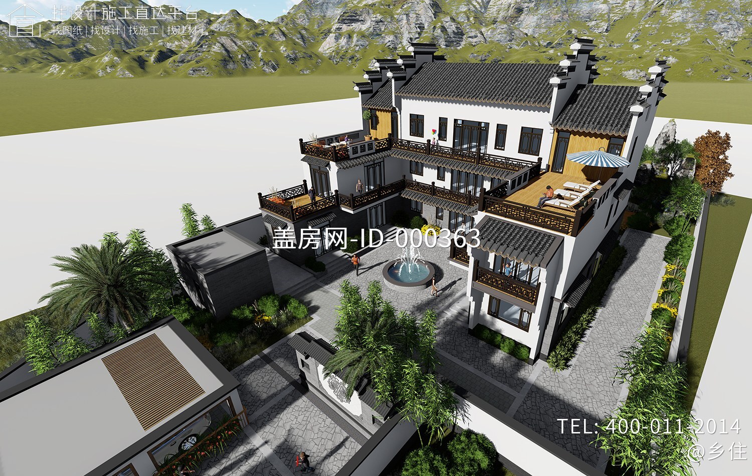 广西南宁温家三合院