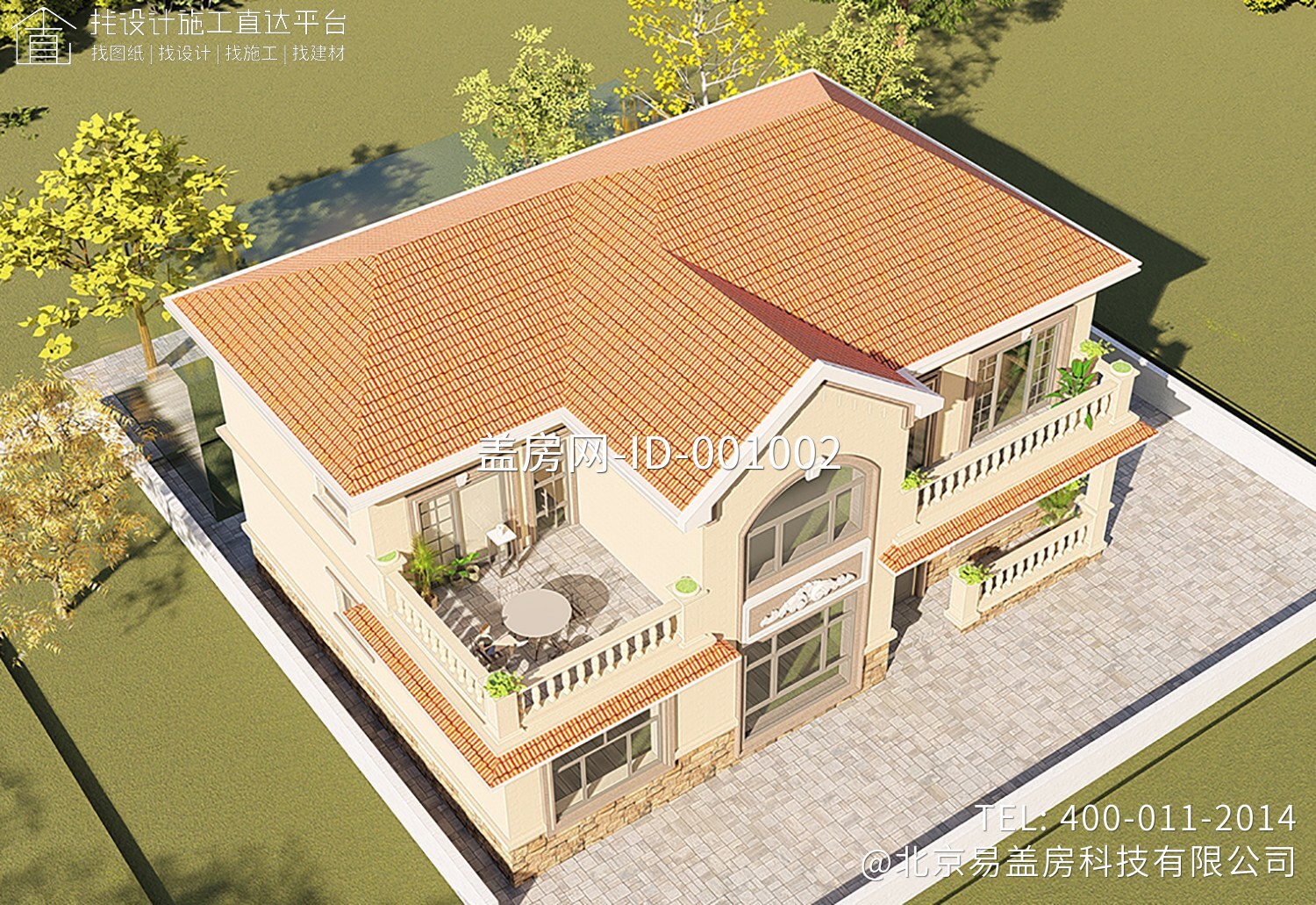 湖北宜昌易家欧式别墅