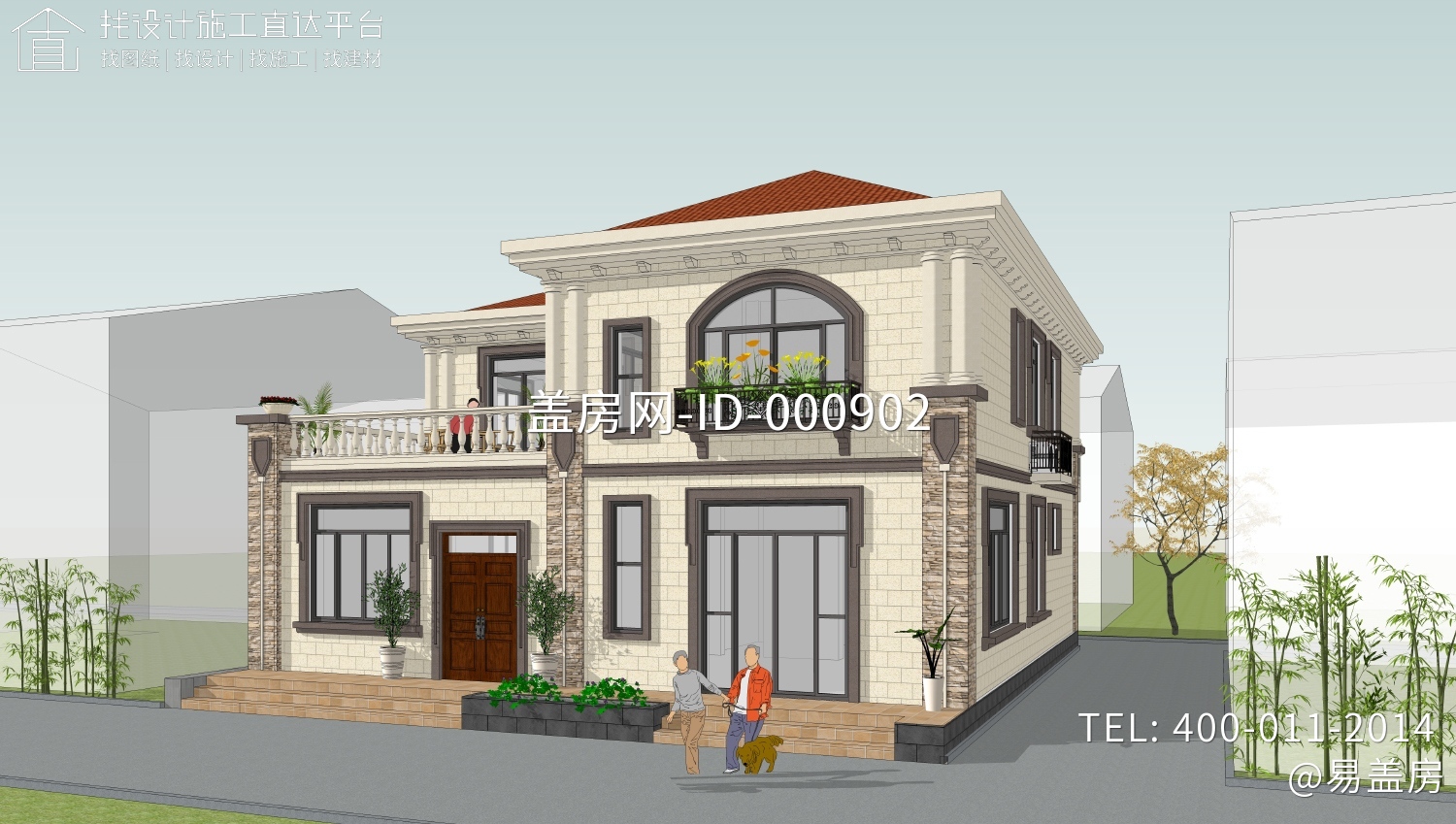 北京怀柔王家欧式别墅