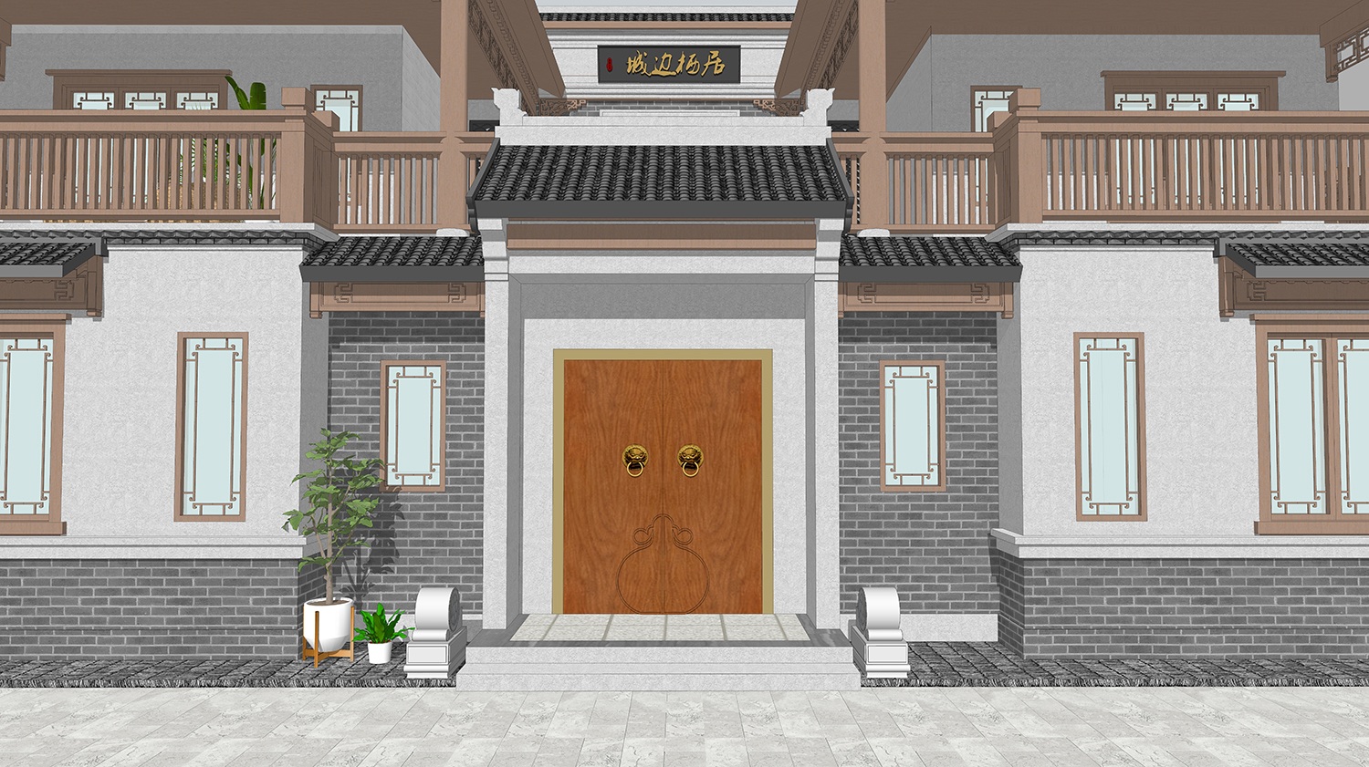北京怀柔慕田峪新中式民宿