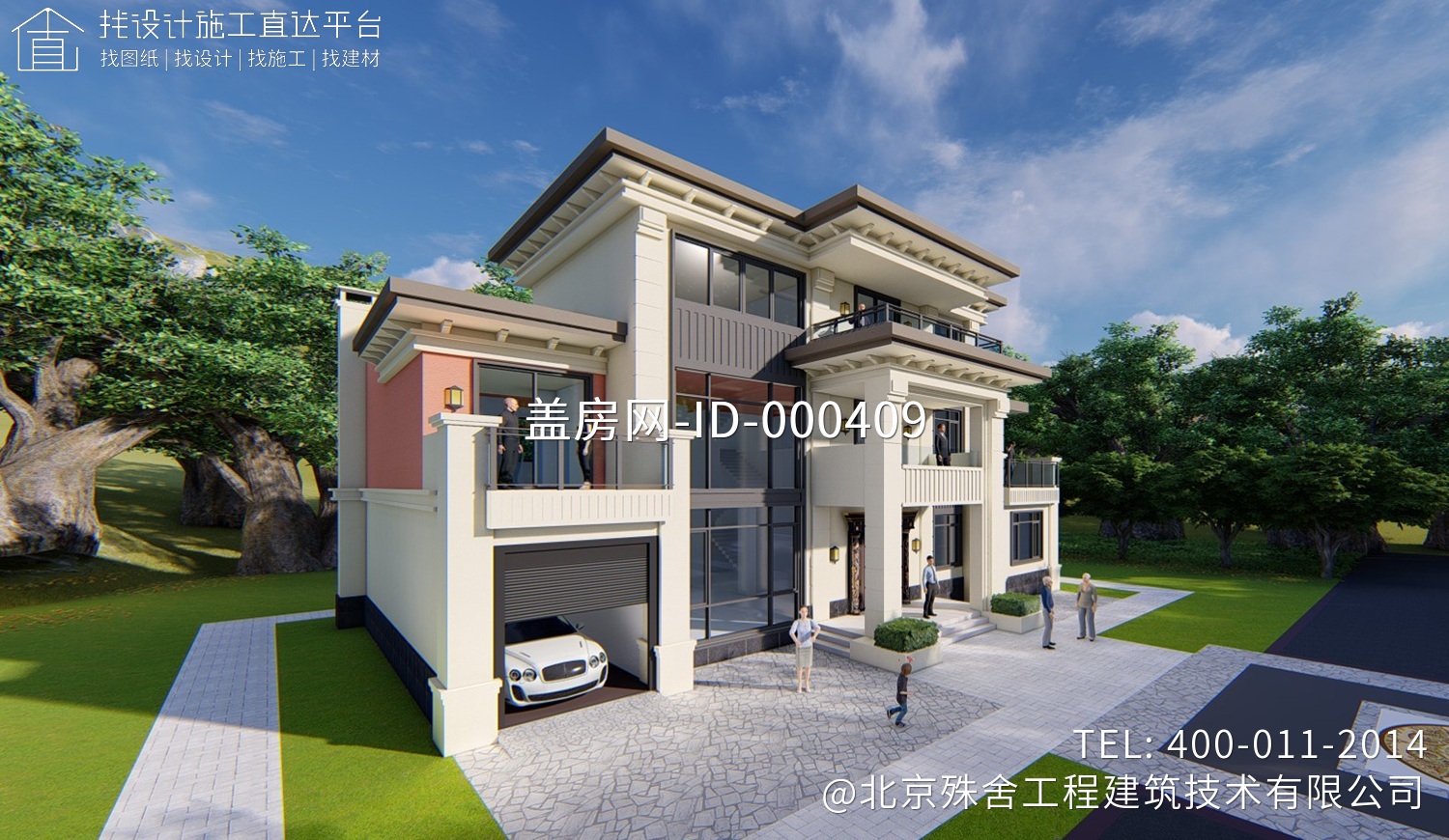 湖南长沙黄家新中式别墅