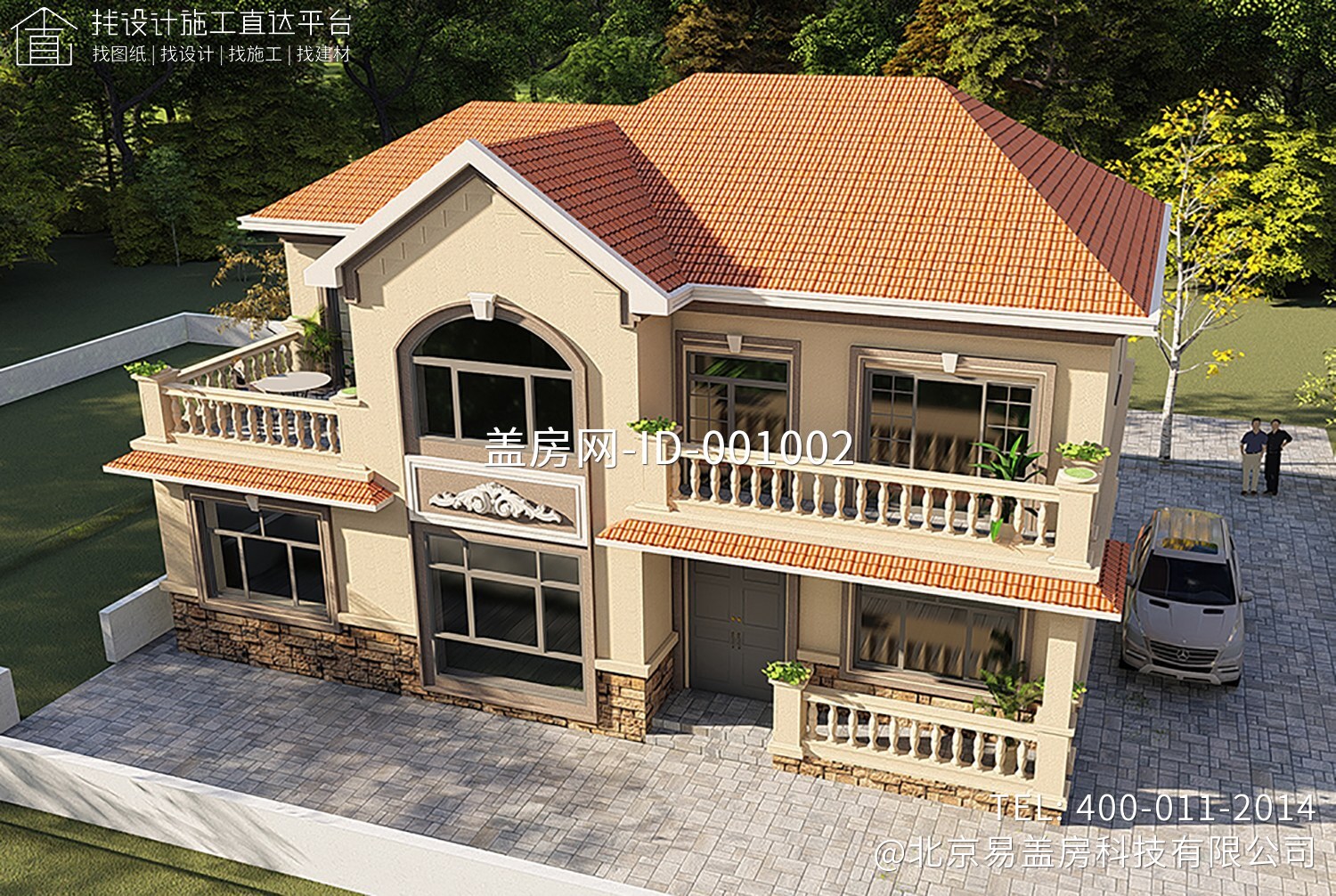 湖北宜昌易家欧式别墅