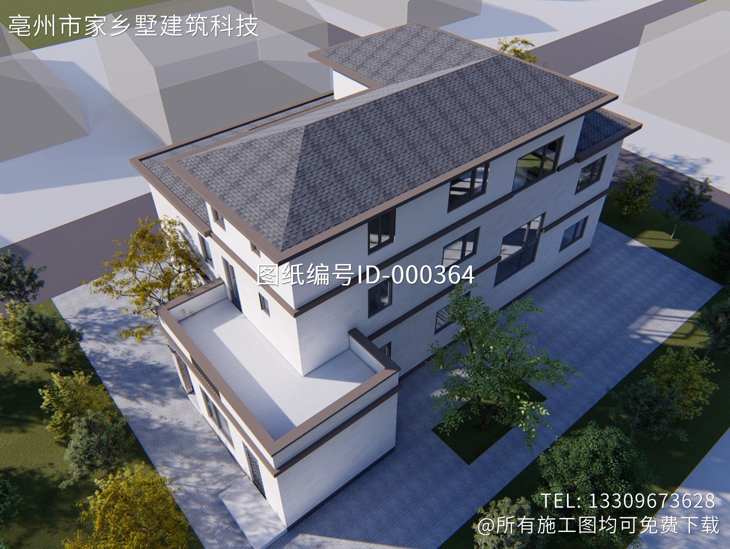 湖南岳阳汤家新中式别墅
